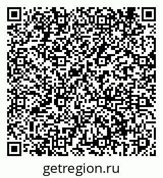 79069405932