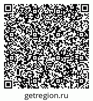 79069405990