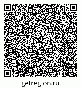 79069406000