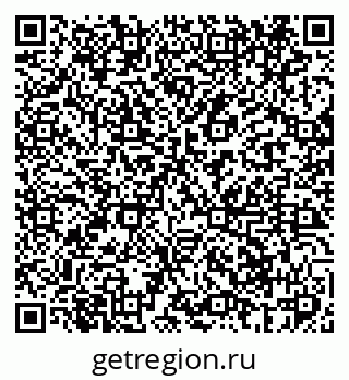 79069406001