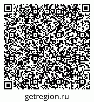 79069406002