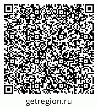 79069406003