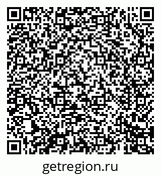 79069406070