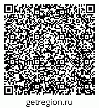 79069406074