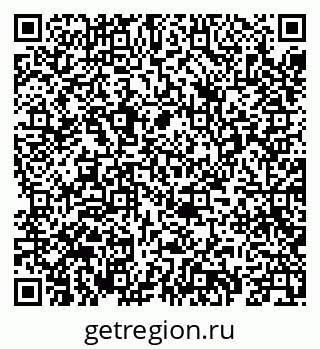 79069406096