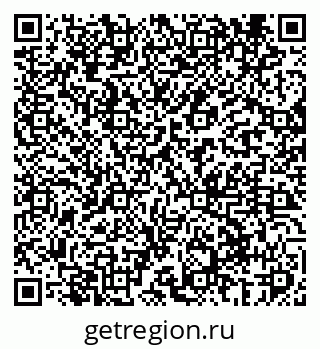 79069406130