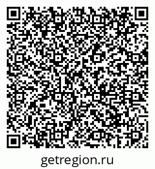 79069406145