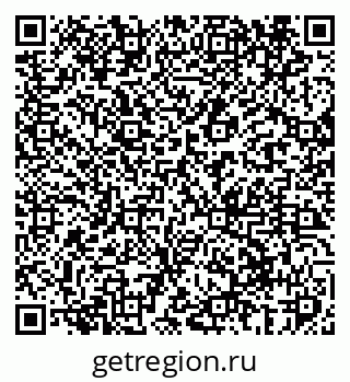 79069406170