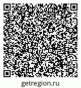 79069406173