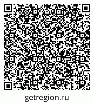 79069406255