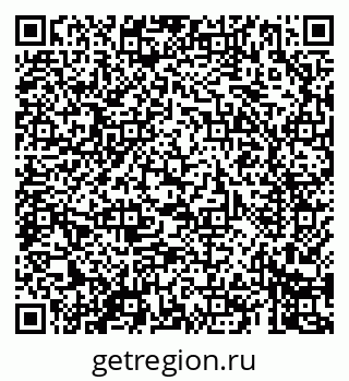 79069406381