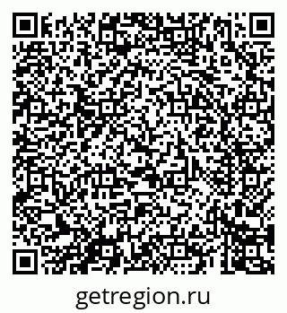 79069406384