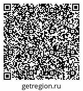 79069406386