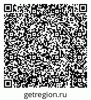 79069406387