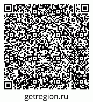 79069406433