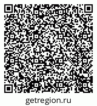 79069406480
