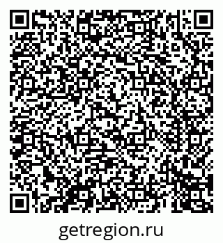 79069406510