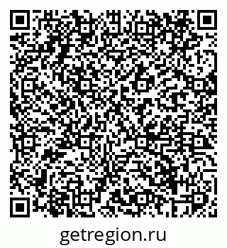 79069406543