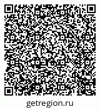 79069406545