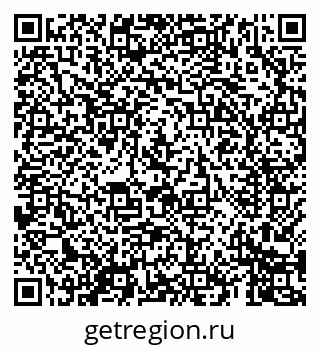 79069406658