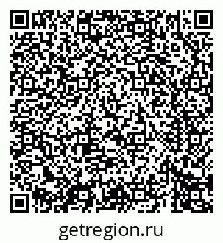 79069406696
