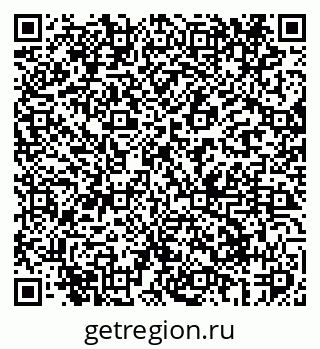 79069406700