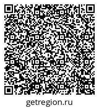79069406714