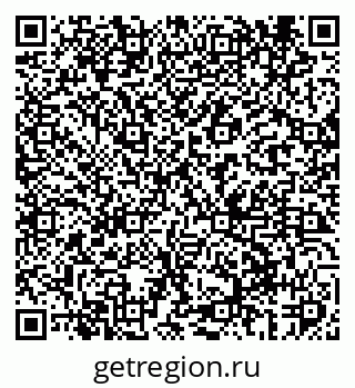 79069406730