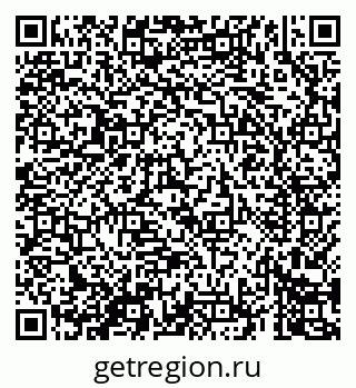 79069406732