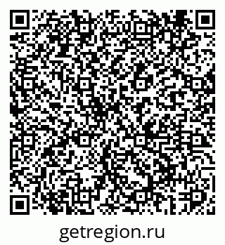 79069406738
