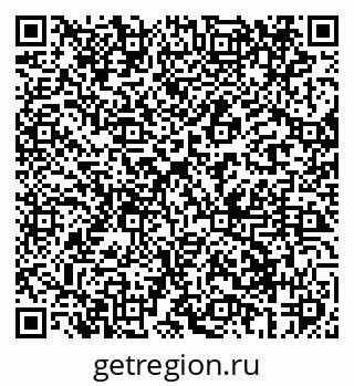 79069406741