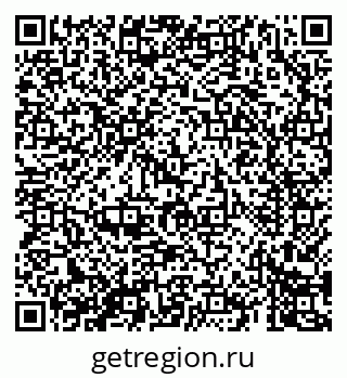 79069406745