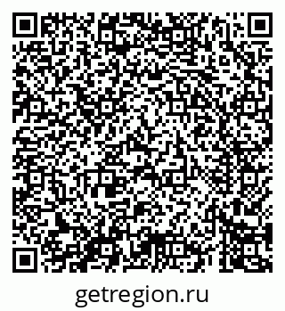 79069406746