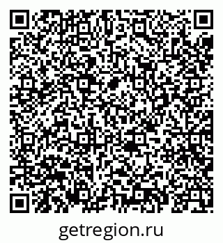 79069406838