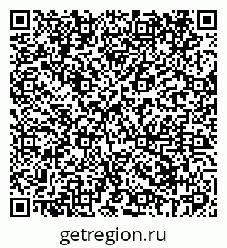 79069406841