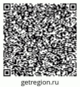 79069406848