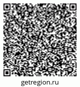 79069406866
