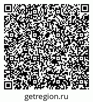 79069406872