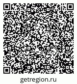 79069406873