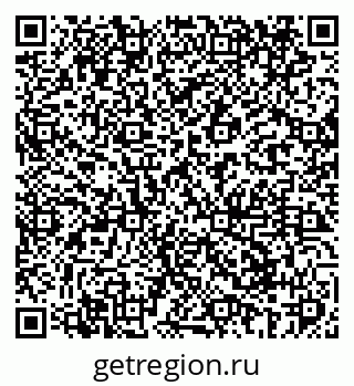 79069406945