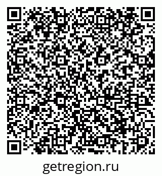 79069406952