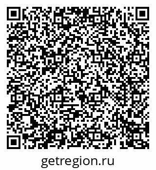 79069406964