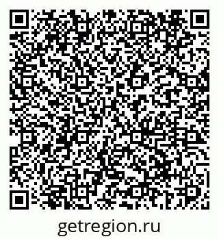 79069406970