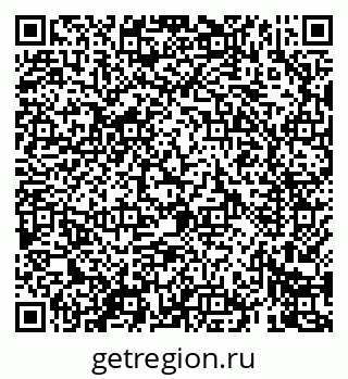 79069406973