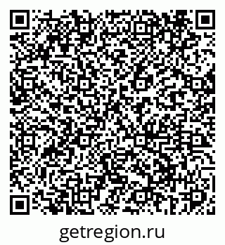 79069406979