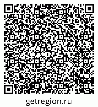 79069406981