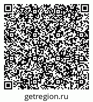 79069406985