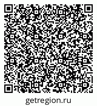 79069406990