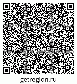 79069406996