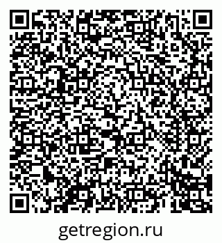 79069407001